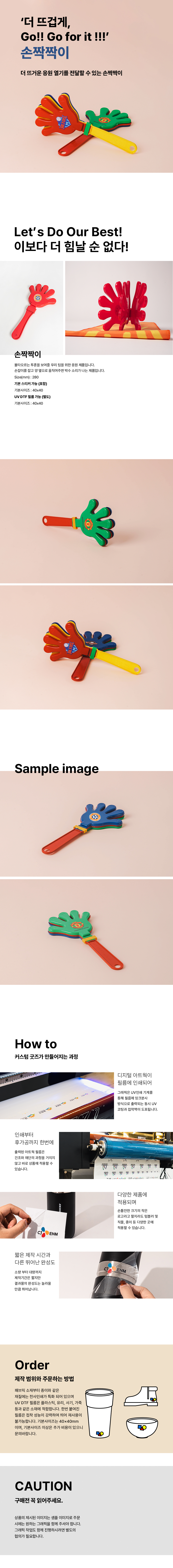 57770.jpg